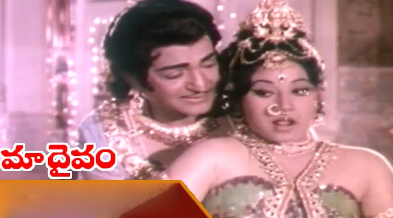 చల్లని చిరుగాలీ నిన్నొక సంగతి అడగాలి