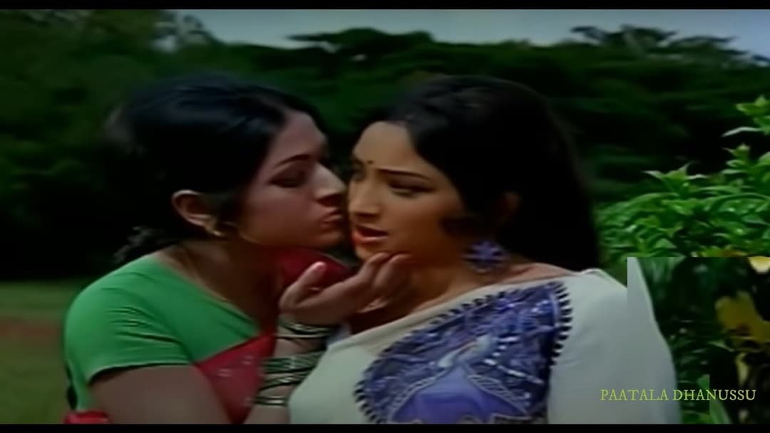 ఓయమ్మ ఎంతలేసి సిగ్గొచ్చింది