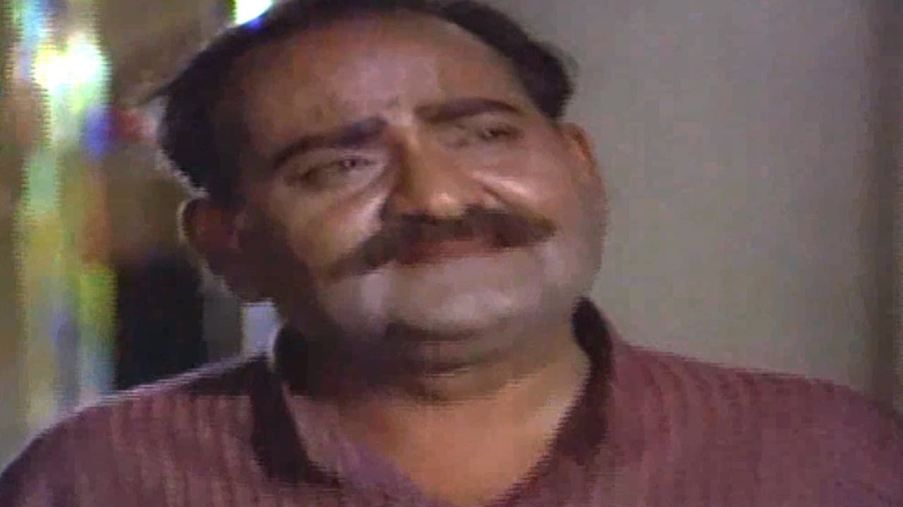 ఇదిగో దేవుడు చేసిన బొమ్మ