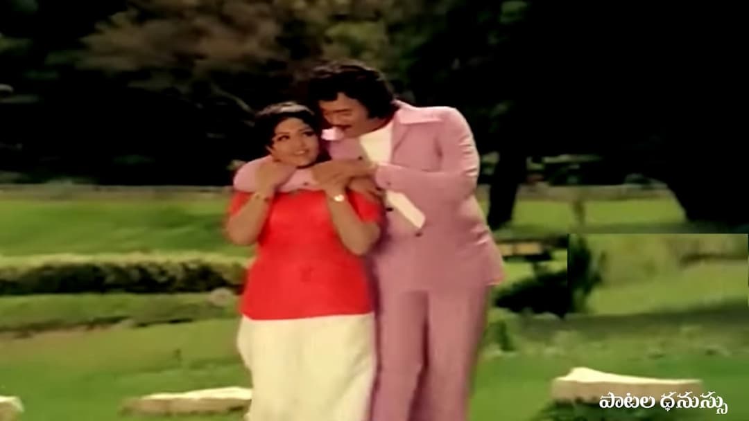 నీవే నీవే ఓ ప్రియా