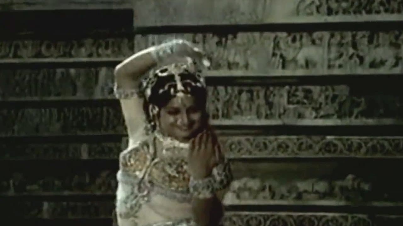 రాగం తానం పల్లవి