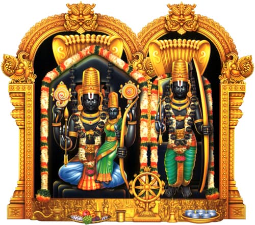 ఇనకుల తిలకుని పాదాలు కడుగంగ