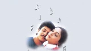 మనసొక మధుకలశం