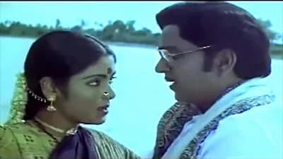 ఆకులో ఆకునై పూవులో పూవునై