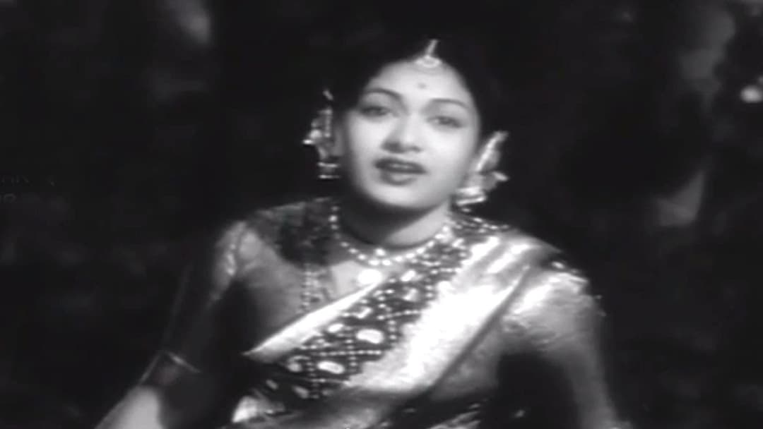 ఏమిటో నీ మాయ