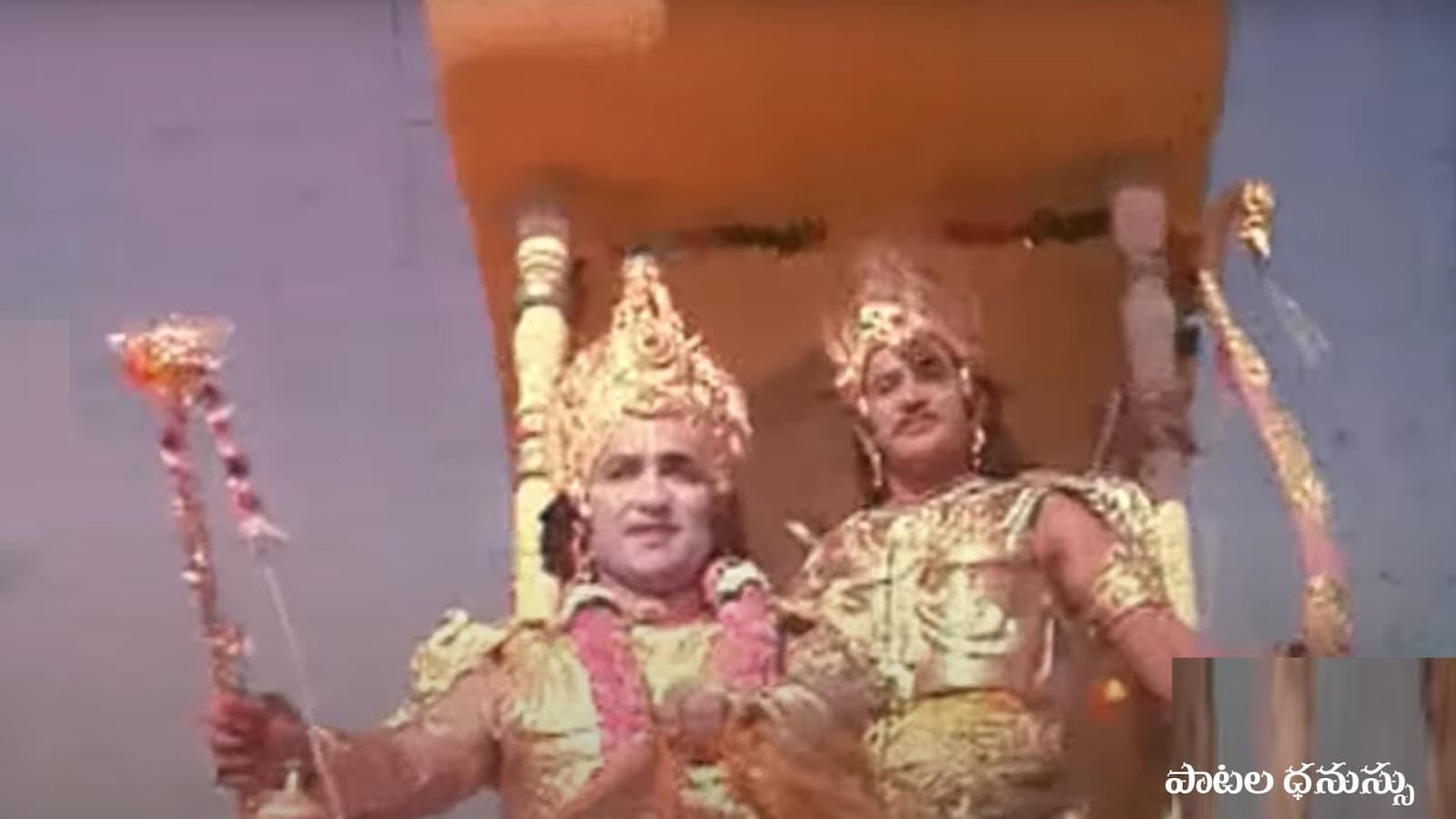 ధర్మక్షేత్రం ఇది కురుక్షేత్రం