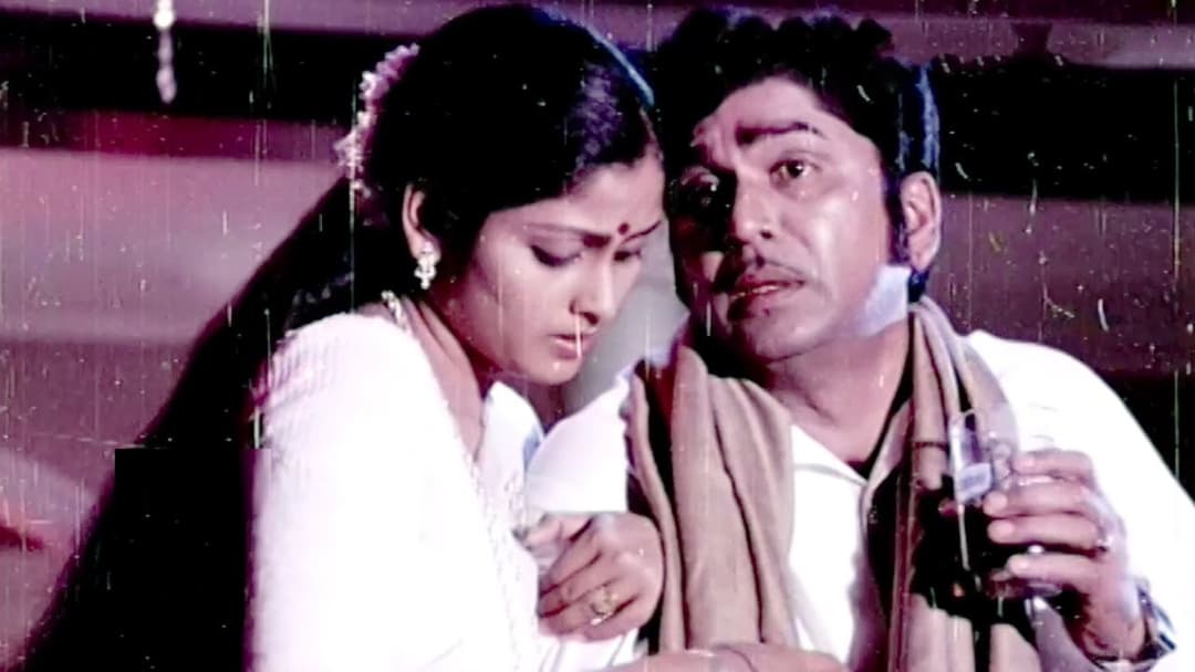 ఆగదు ఏ నిముషము