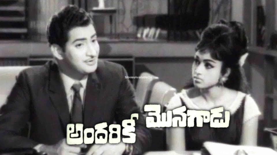 దారంట పోయేదానా