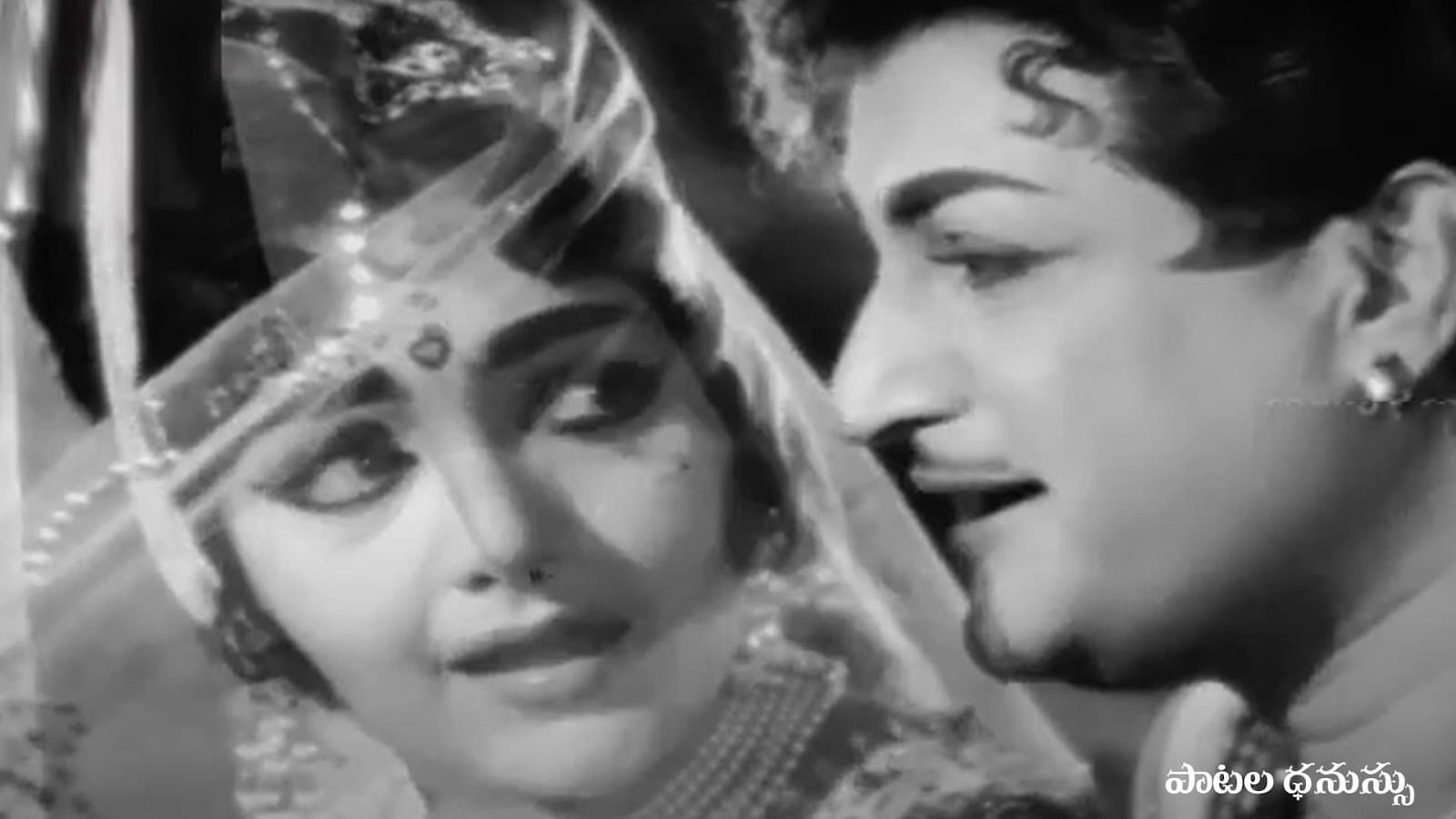 ఈ రేయి నీవు నేను ఎలగైనా కలవాలి