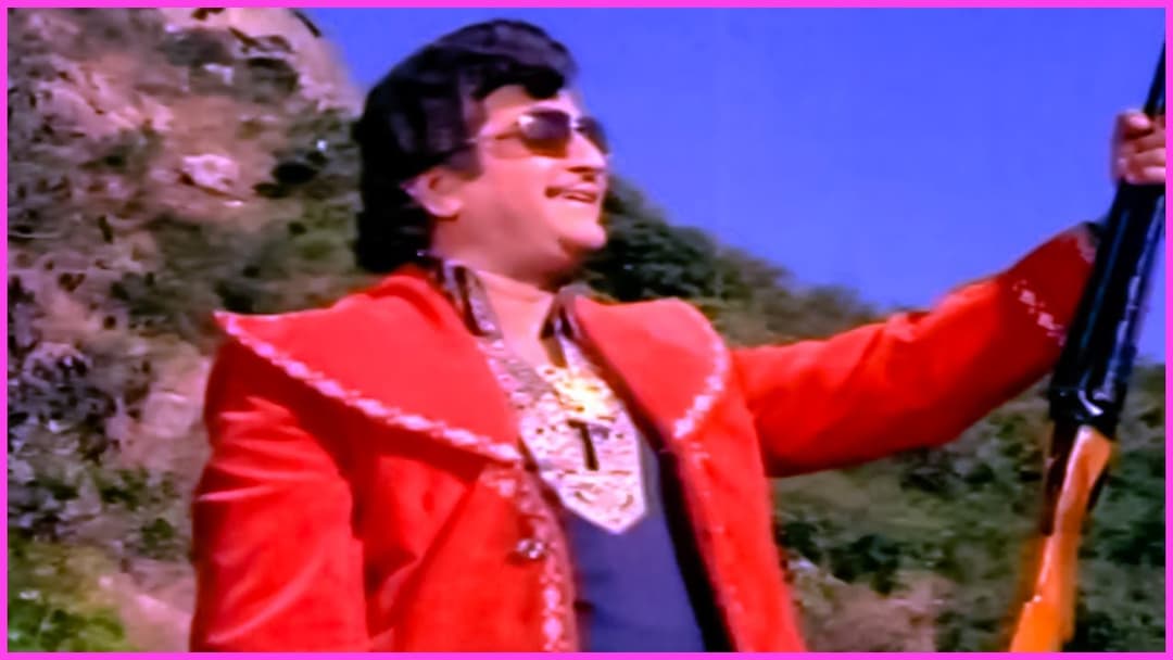 అనుభవించు రాజా
