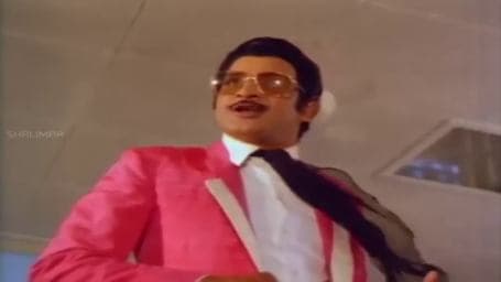 ఇదే ఇదే రగులుతున్న అగ్ని పర్వతం