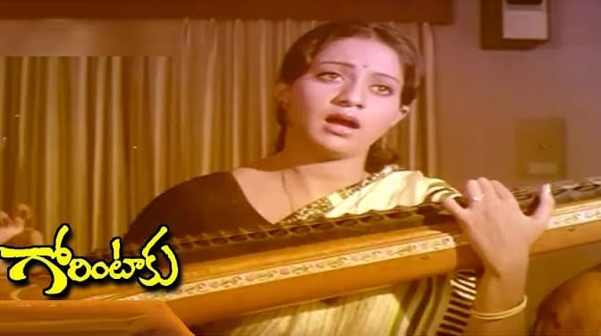 పాడితే శిలలైన కరగాలి