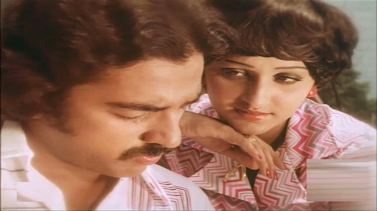 కాచుకొంటి కాచుకొంటి
