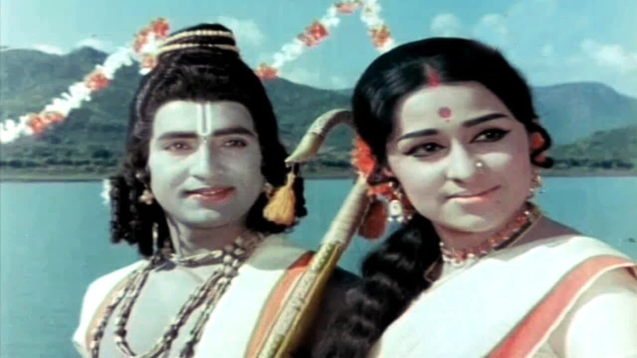 ఠం ఠం ఠమ్మను భీషణ ధ్వనుల