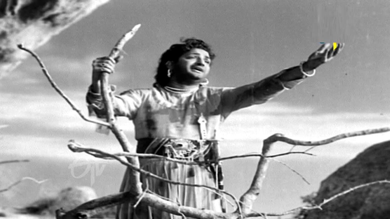 రారా కనరారా కరుణ మానినారా