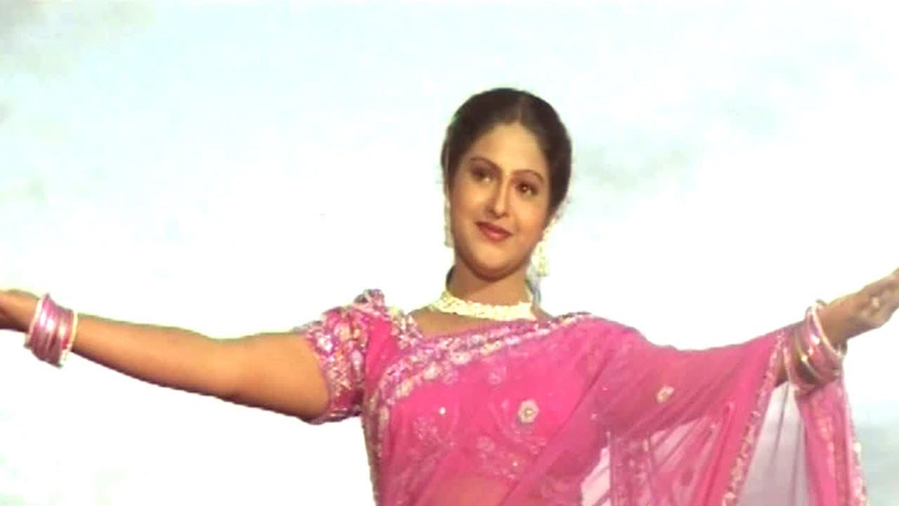 శాంతినికేతన గీతం ఇది సబర్మతీ సంగీతం