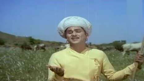 భలే భలే అందాలు సృష్టించావు