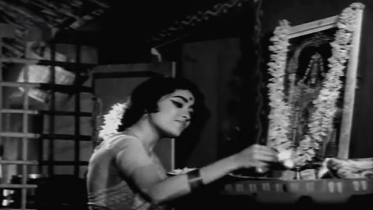 అన్నయ్య కలలే పండెను