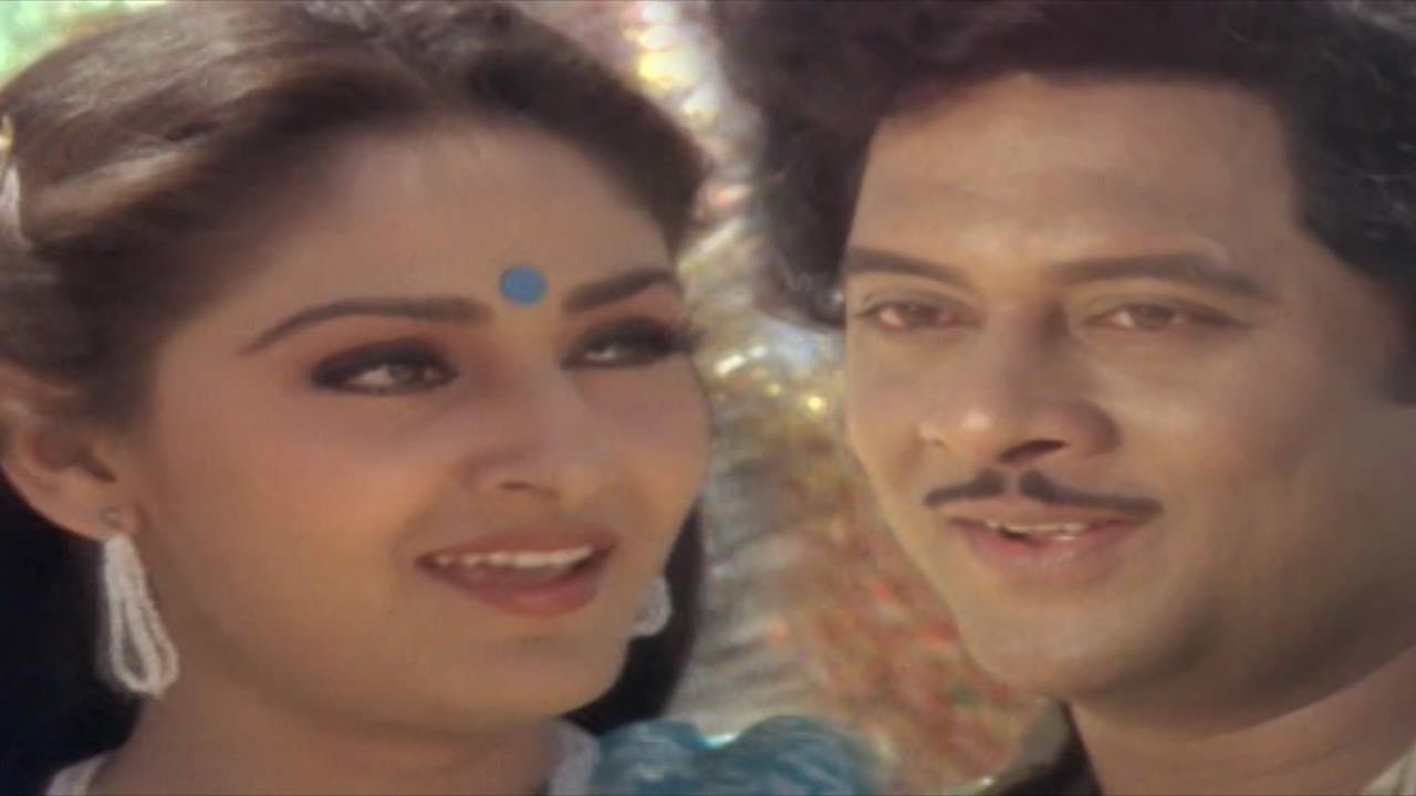 పరిమళించు పున్నమిలో