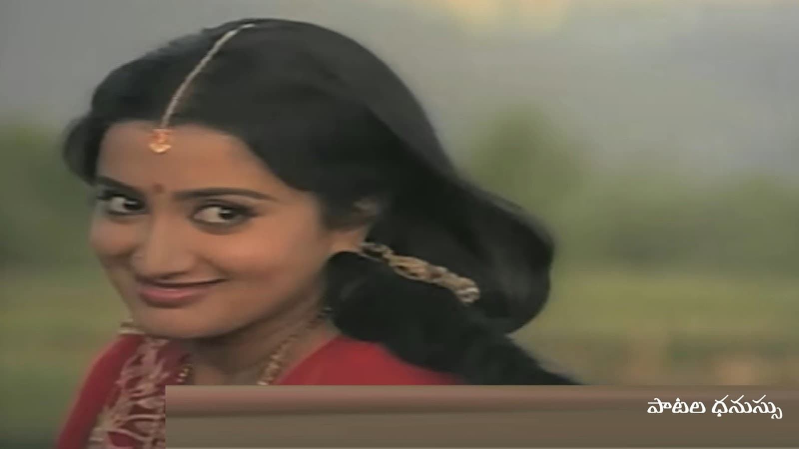 అందం శరణం గఛ్చామి
