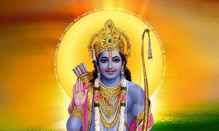 రామచంద్రుడితడు రఘువీరుడు