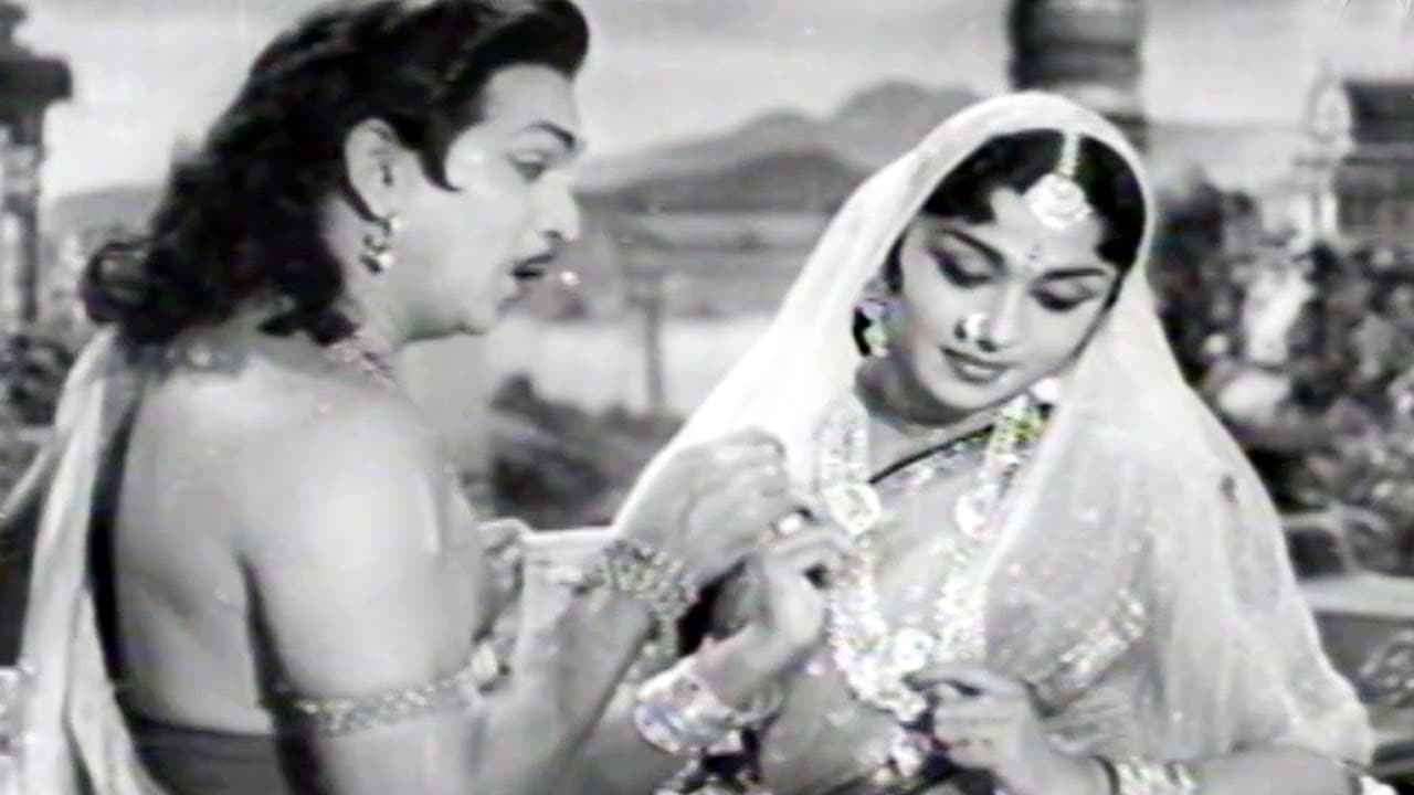 తపము ఫలించిన శుభవేళా