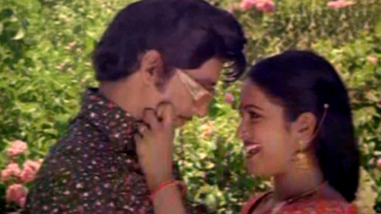 సూర్యుడు చూస్తున్నాడు
