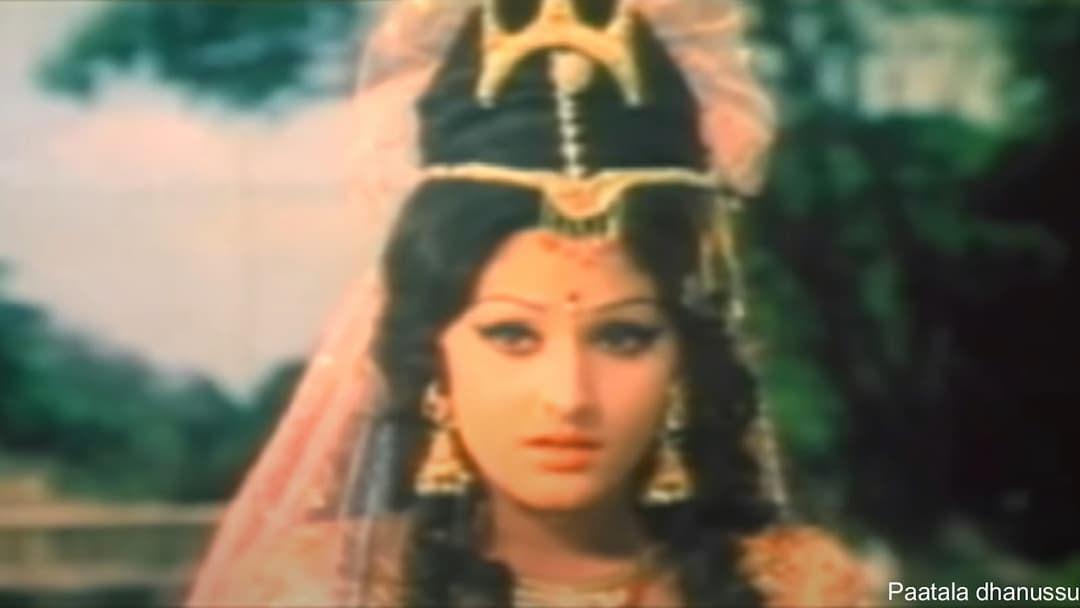 ఎంత సరసుడైనాడమ్మా