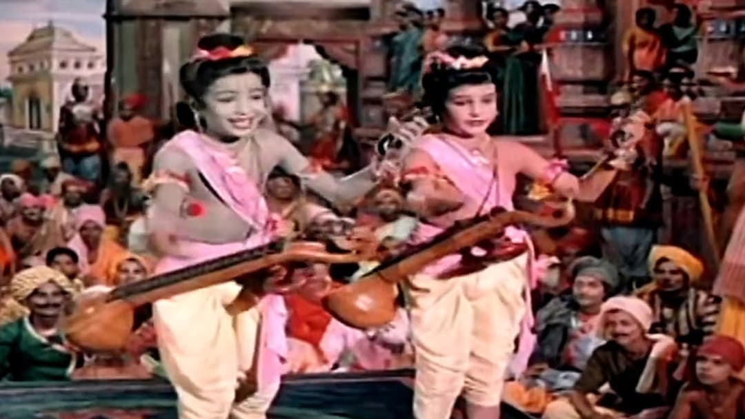 వినుడు వినుడు రామాయణ గాధా