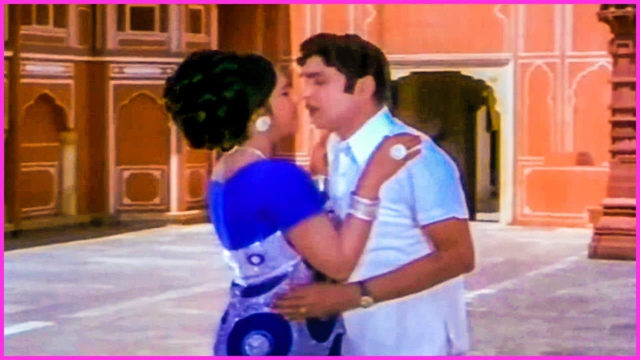 నీకూ నాకూ పెళ్ళంటె