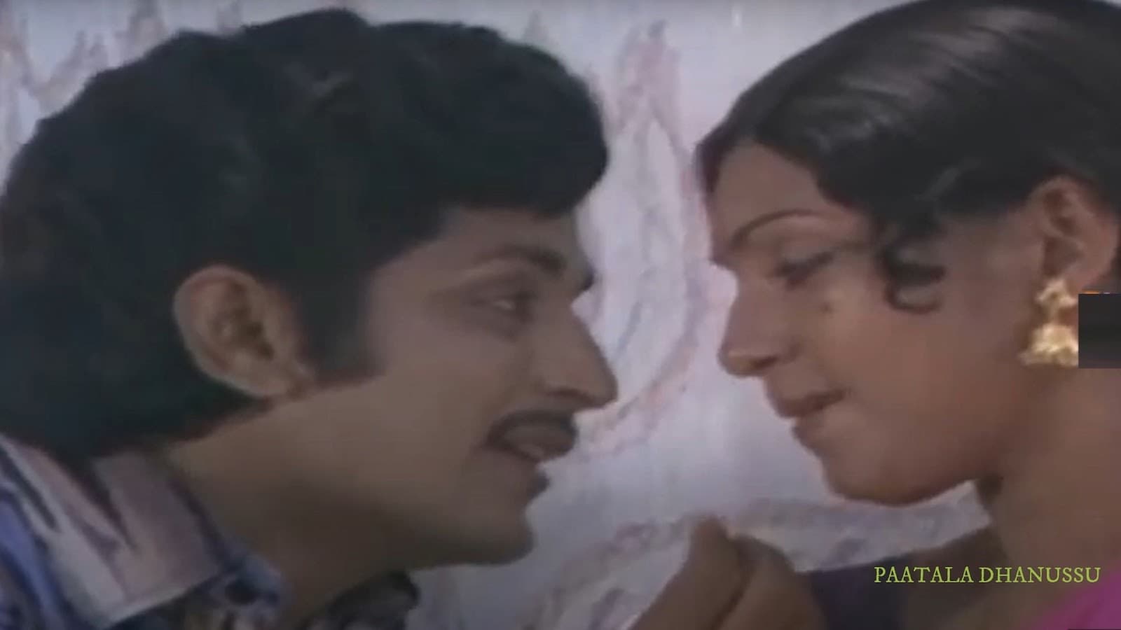 శ్రీమతి అని పిలిచేదాకా