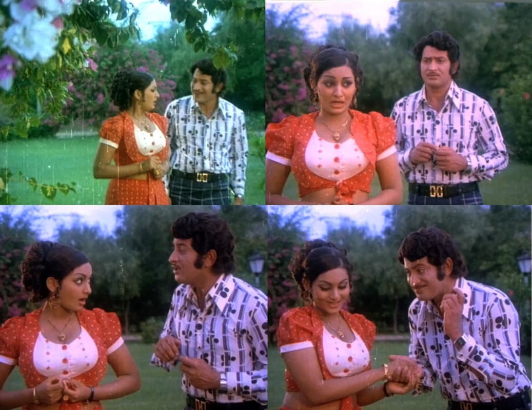గుమ్మెత్తించే ఈరేయి