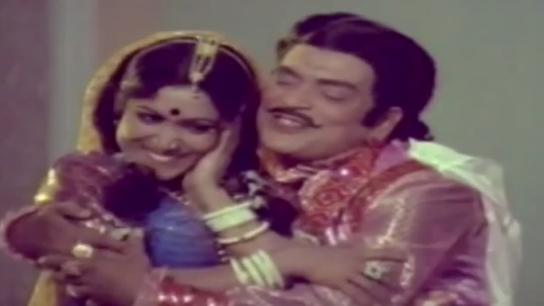 ముత్యాలు వస్తావా అడిగింది ఇస్తావా