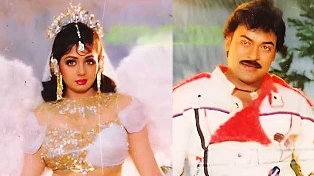 అందాలలో అహో మహోదయం