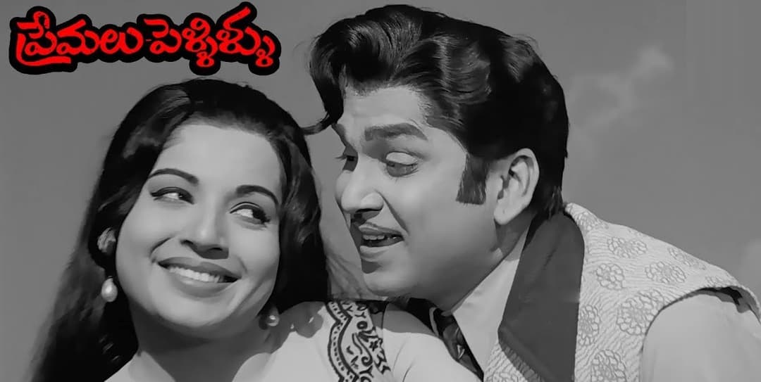 మనసులు మురిసే సమయమిది