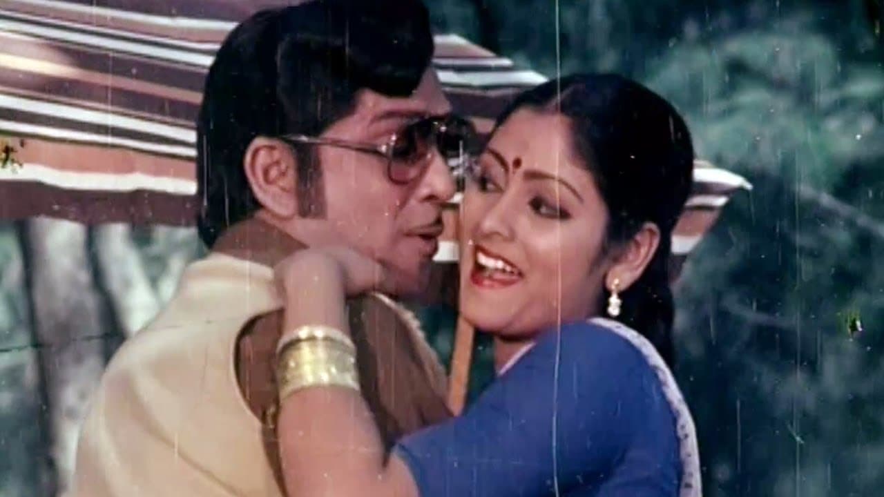 కోటప్పకొండకు వస్తానని