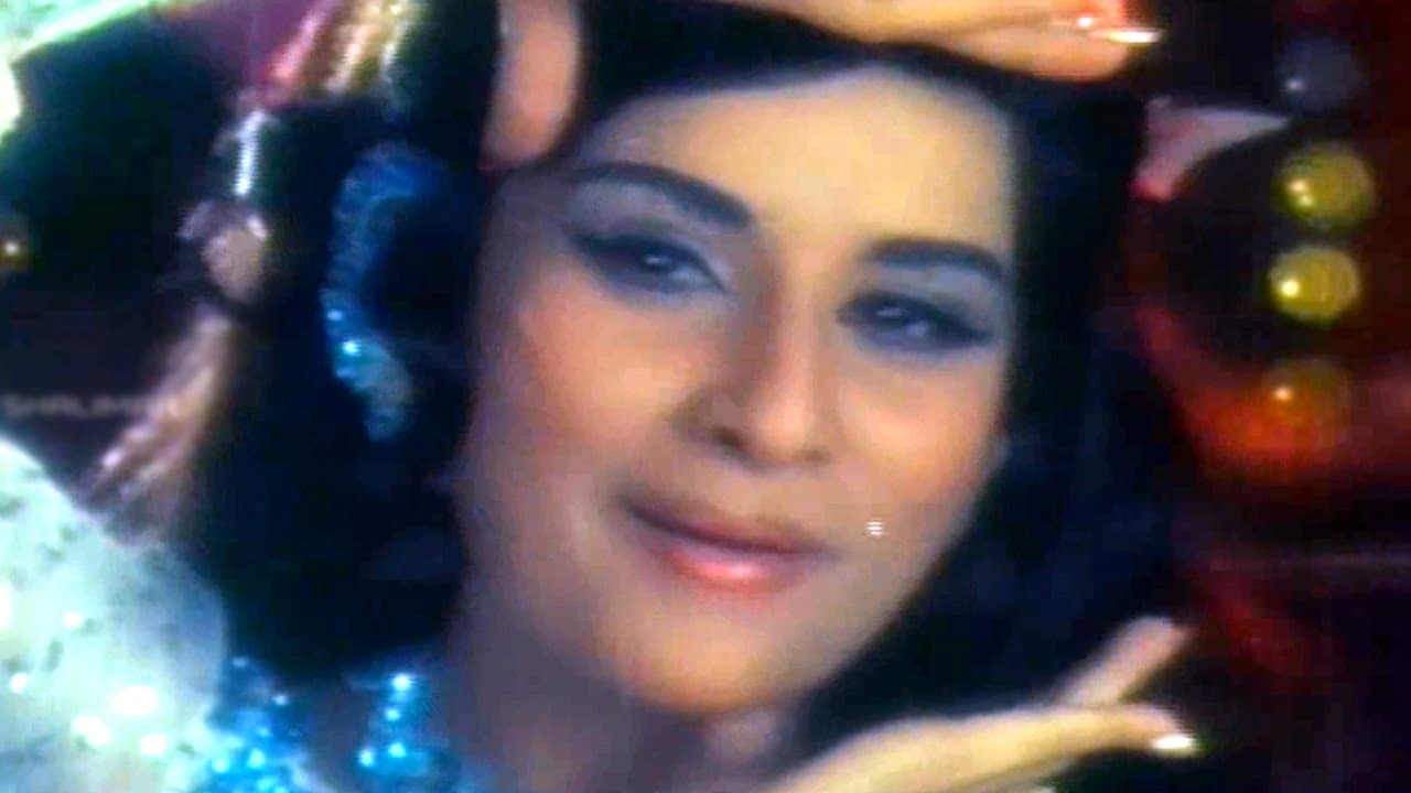 మసక మసక చీకటిలో