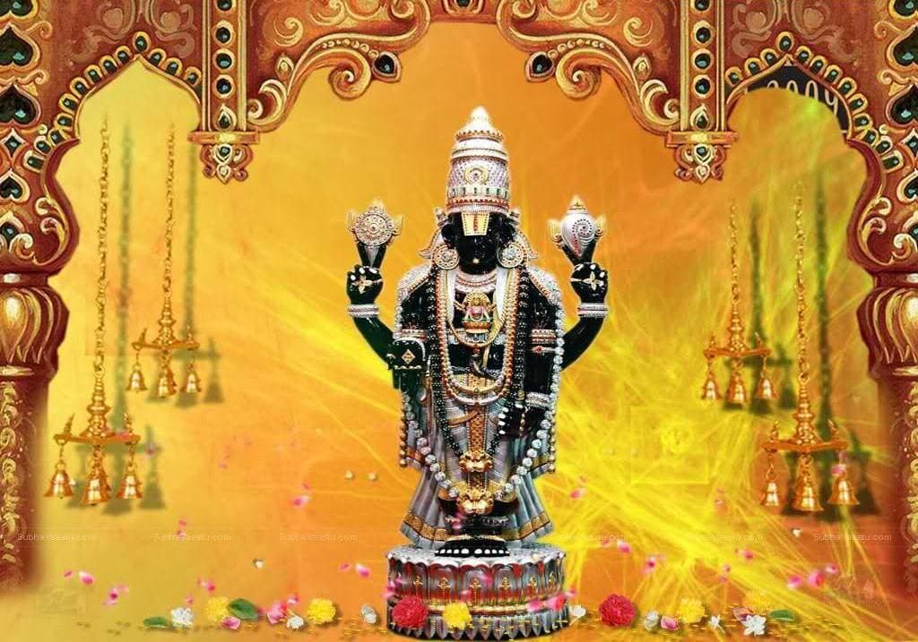 తిరుమల మందిర సుందరా