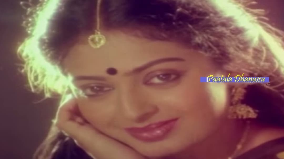 ఓ అందమా తెలుగింటి దీపమా