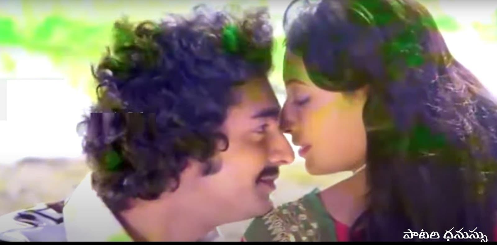 పలికెను ఏదో రాగం