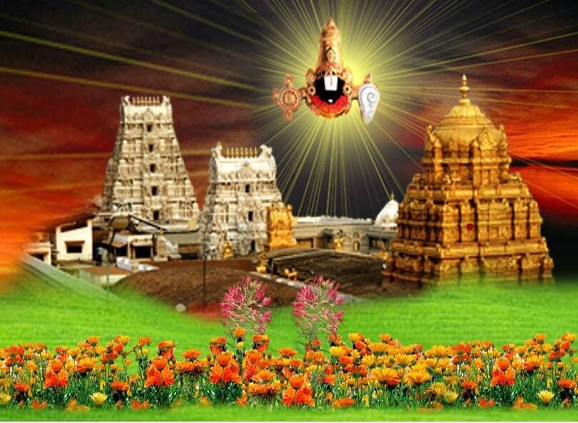 ఏడుకొండల సామి ఎక్కడున్నావయ్యా