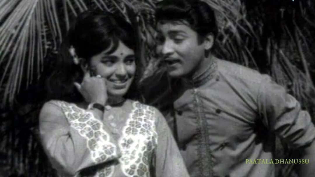 నీ మనసులోకి రావాలి కాపురానికి