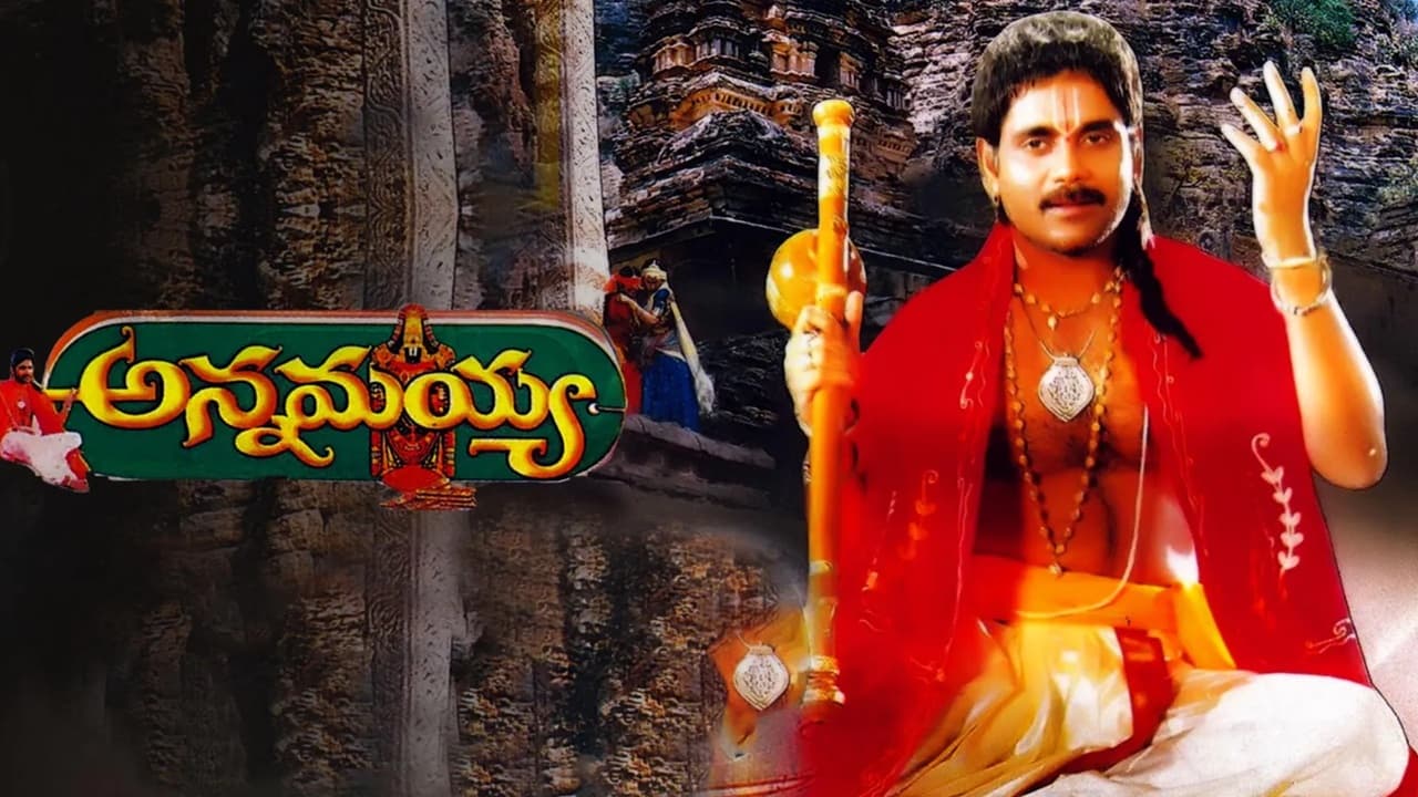కొండలలో నెలకొన్న