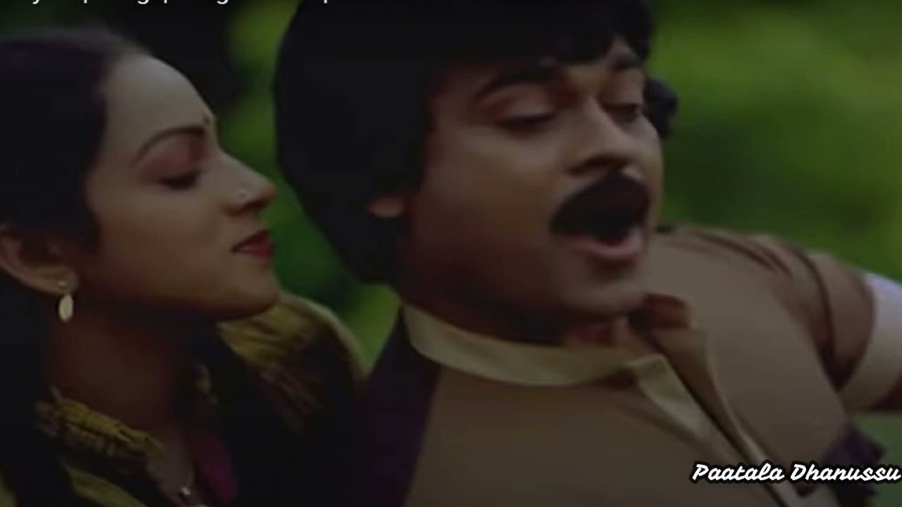 నిద్దురపోరా ఓ వయసా