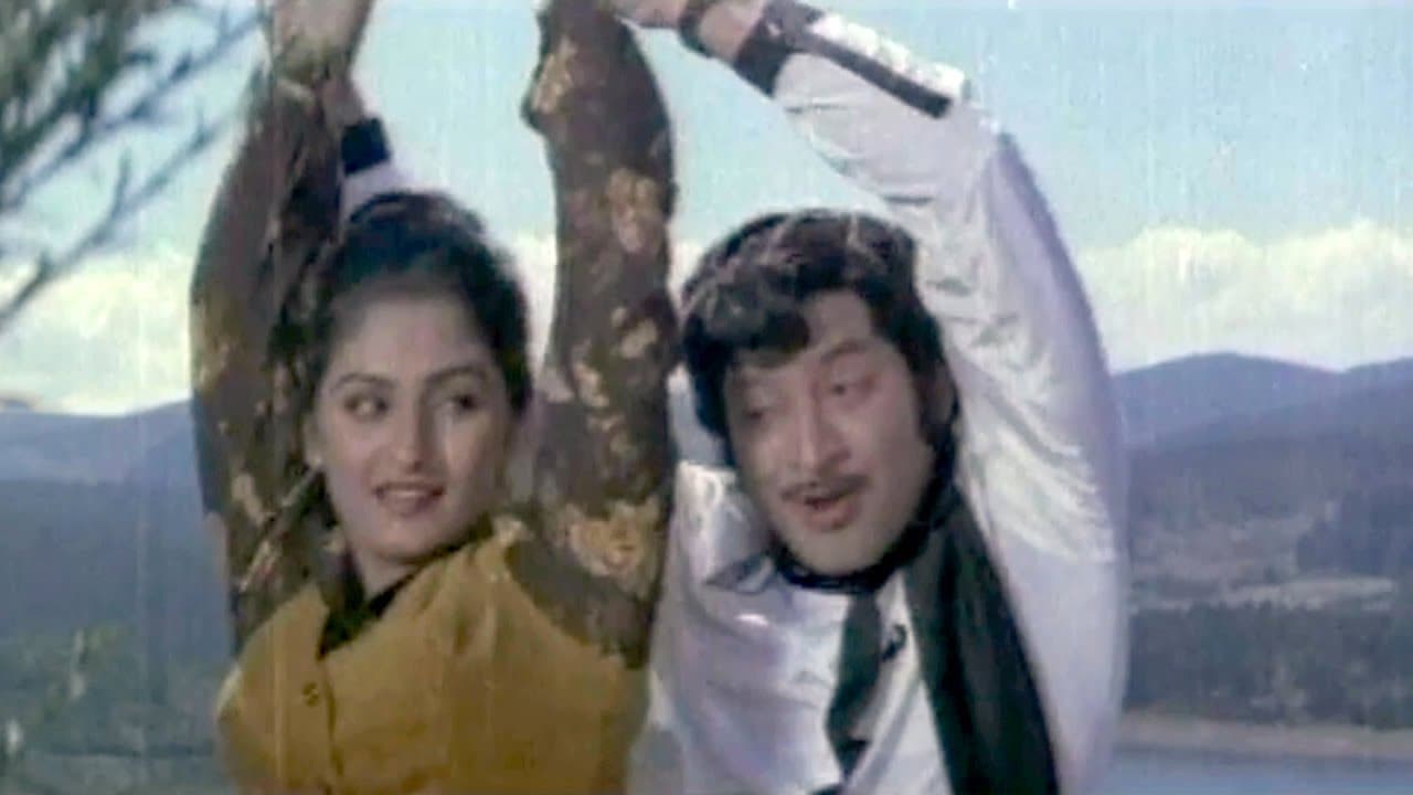చెట్టెండిపోయాక పిట్టెగిరి పోయాక