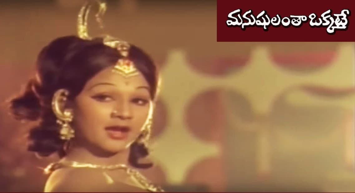 నిన్నే పెళ్లాడుతా