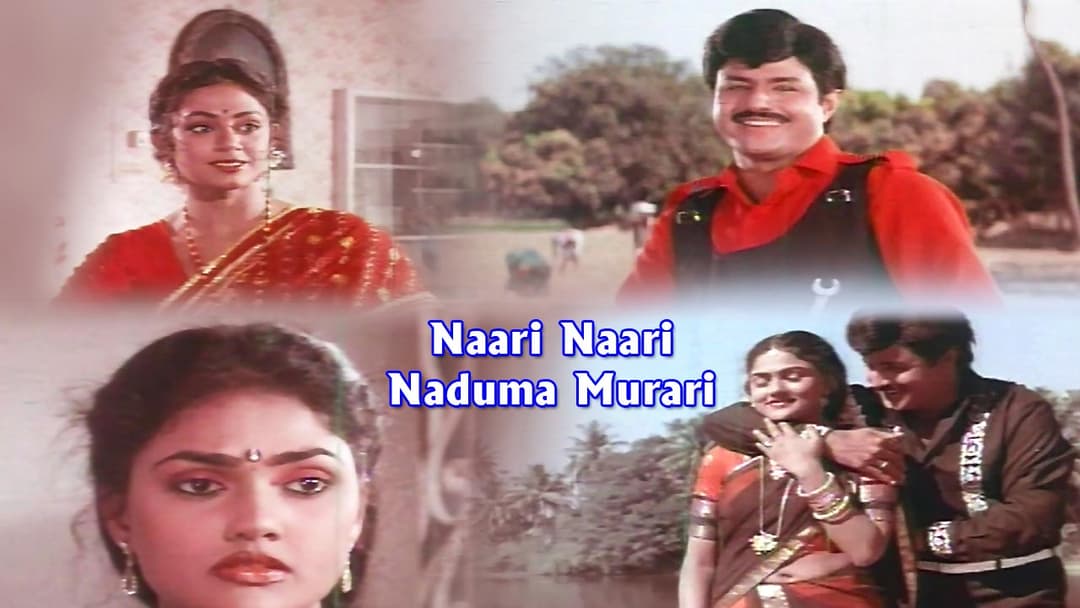 ఏం వానో తడుముతున్నదీ