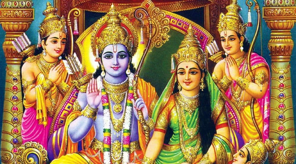 రామకథను వినరయ్యా
