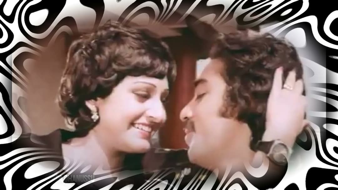 నువ్వే నువ్వమ్మ నవ్వుల పువ్వమ్మ