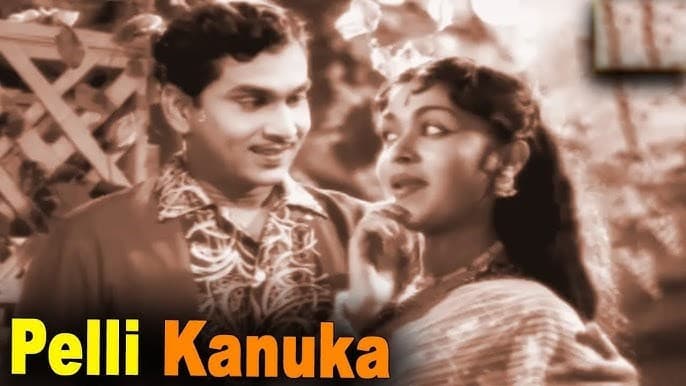 వాడుక మరచెద వేల